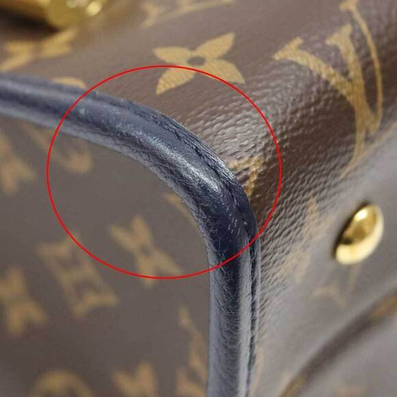 Louis Vuitton Popincourt Shoulder Bag Brown - Picture 4 of 9